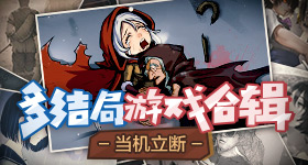男子冒充殡葬人员诈骗次获刑年